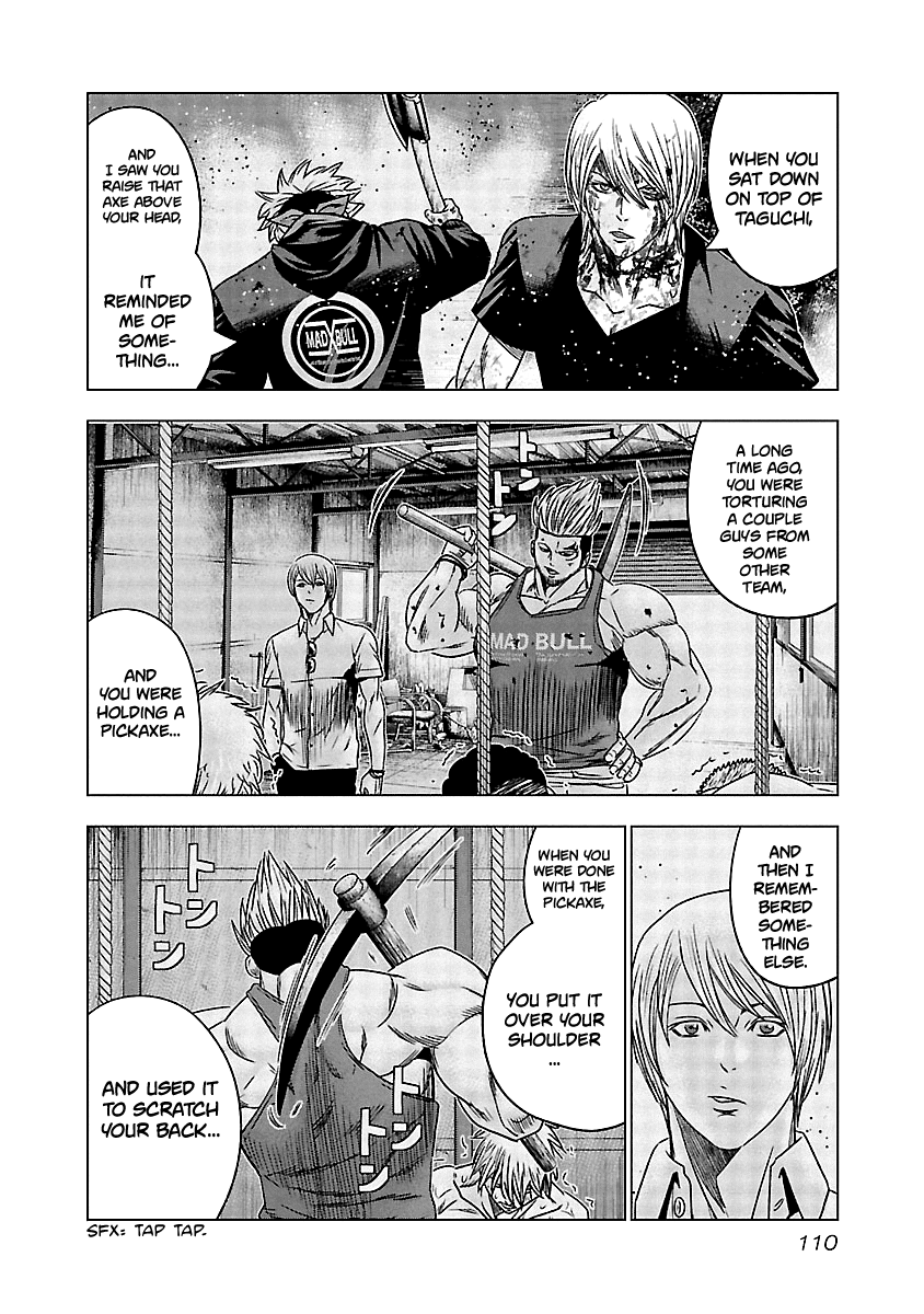 Out (Makoto Mizuta) Chapter 135 9